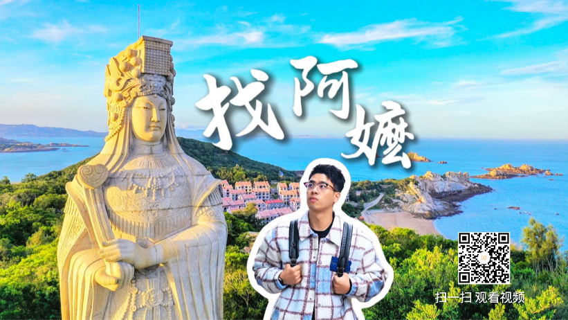 2024年全省新闻战线融媒体业务能力竞赛获奖作品展播（二）