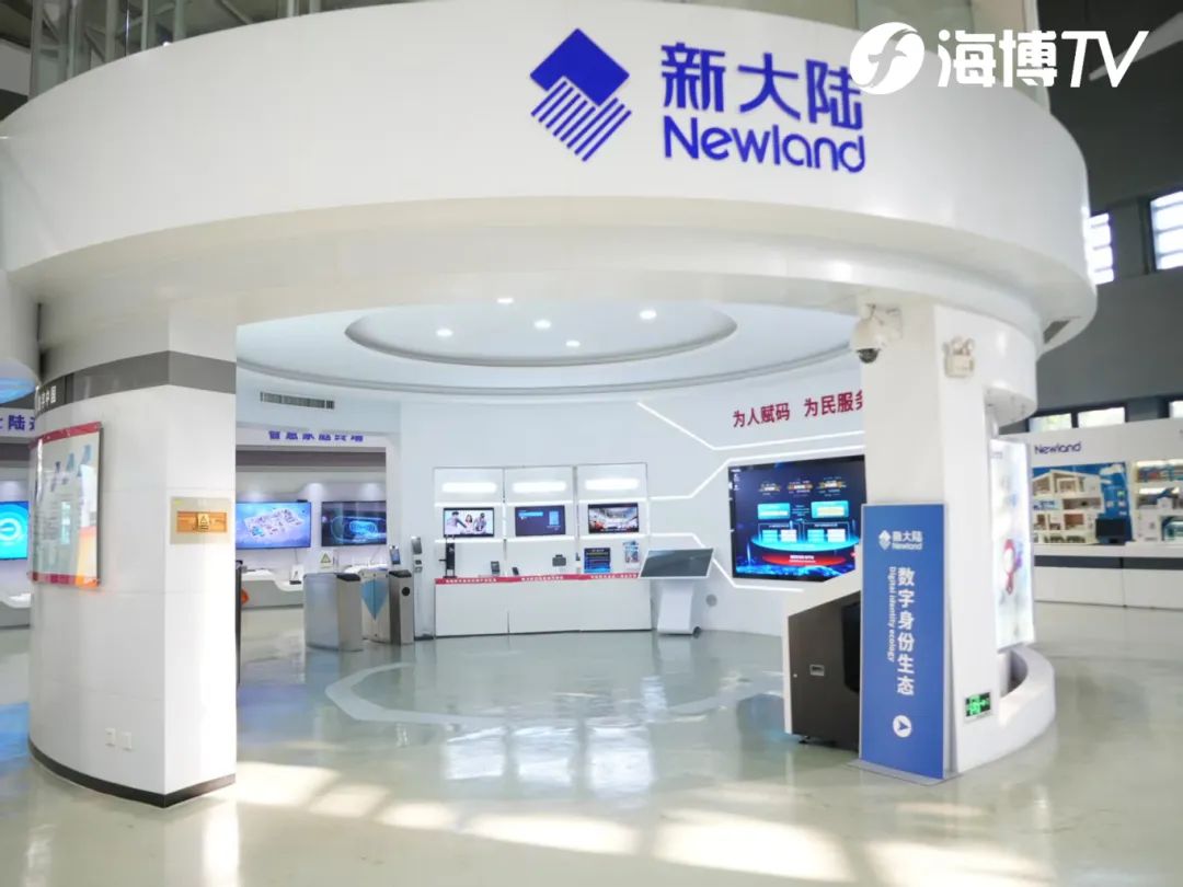 高质量发展中国行丨有福之州，何以向“新”而行