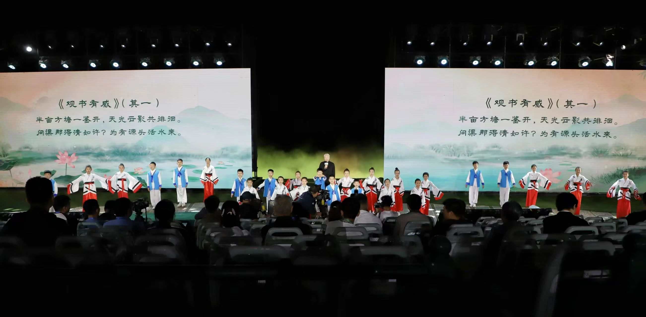 “何以中国·闽山闽水物华新”网络主题宣传活动在福建南平武夷山启动