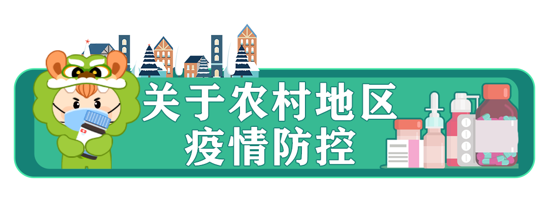 “乙类乙管”怎么管？福建最新出台14项30条实施意见