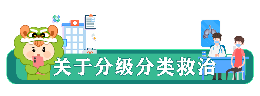 “乙类乙管”怎么管？福建最新出台14项30条实施意见