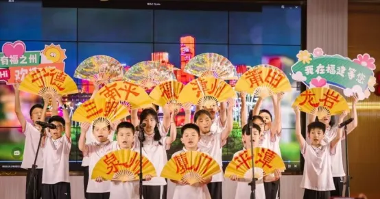 “奔跑吧·少年”闽赣青少年体育文化交流绽放绚丽光彩