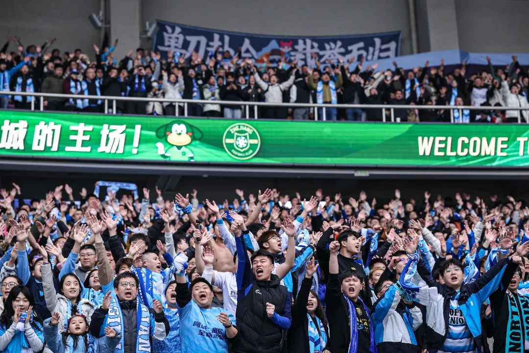 上座率双破5万+ 中超球市火爆背后
