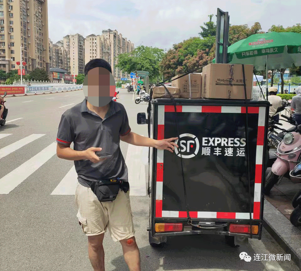 现场直击！连江持续严查！