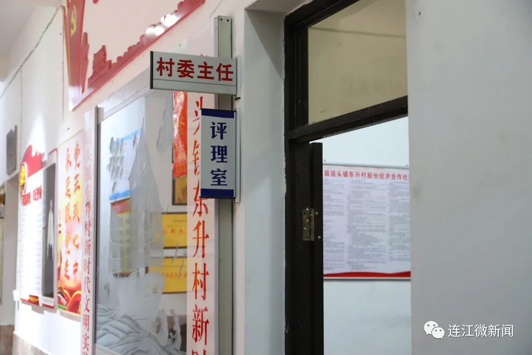 群众点赞如潮！这件事，连江这里坚持6年了……