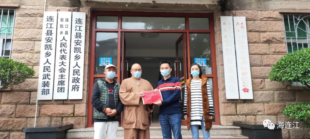 捐资、捐物、出力......连江有你们真好！