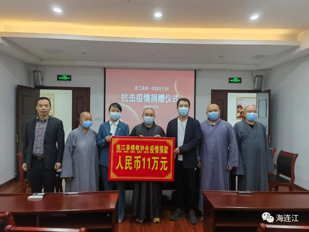 捐资、捐物、出力......连江有你们真好！