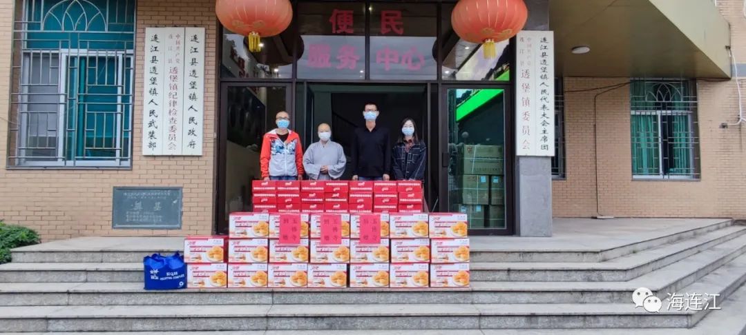 捐资、捐物、出力......连江有你们真好！