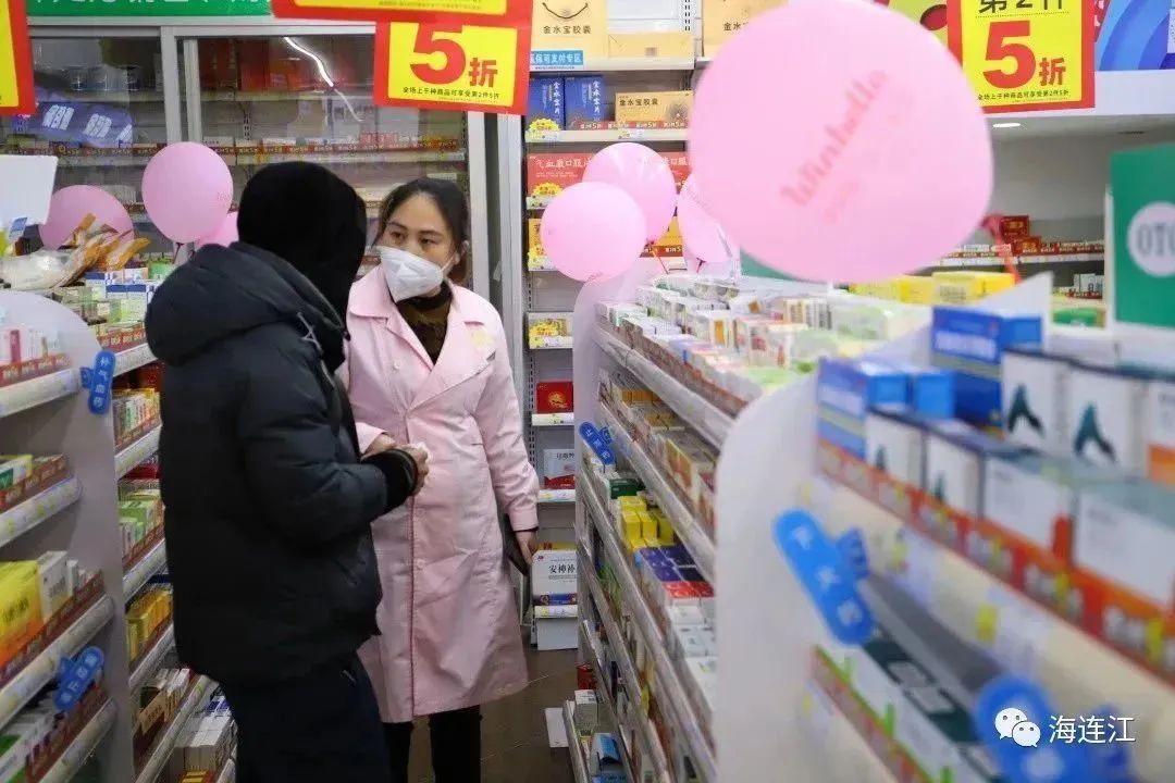 免费领！连江这里“夜间挂药”！