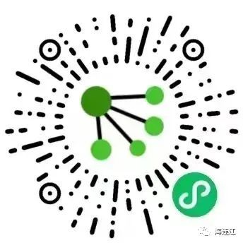 免费领！连江这里“夜间挂药”！