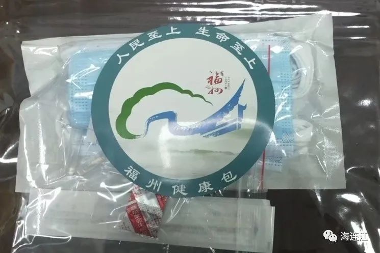 11108份！连江“爱心礼包”派送中！