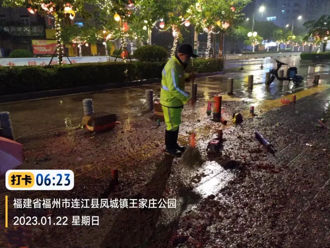 他们，守在连江！