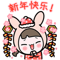 他们，守在连江！