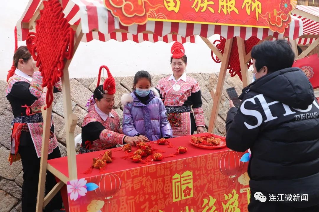 【网络中国节·春节】欢乐！喜庆！连江这里年味不减！