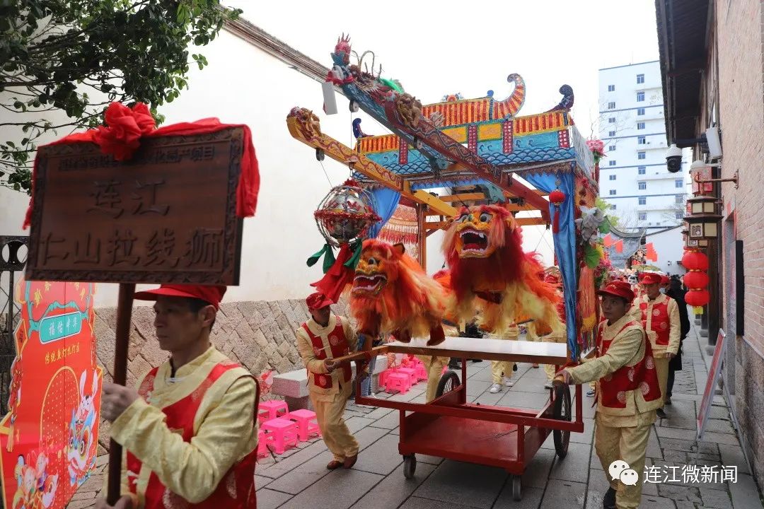【网络中国节·春节】欢乐！喜庆！连江这里年味不减！