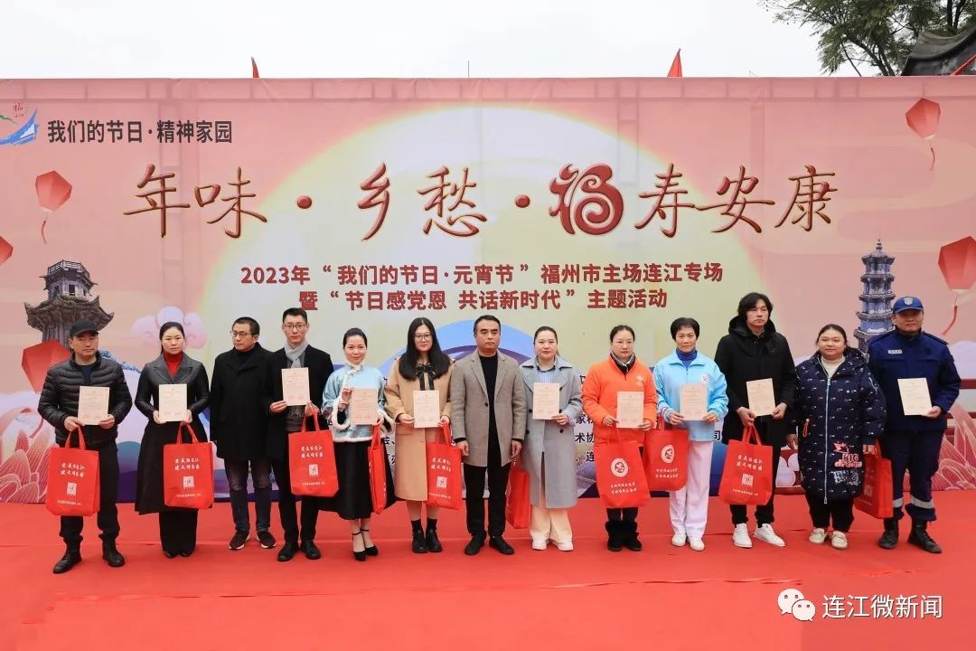 【网络中国节·元宵】热闹！魁龙坊里好戏连台！