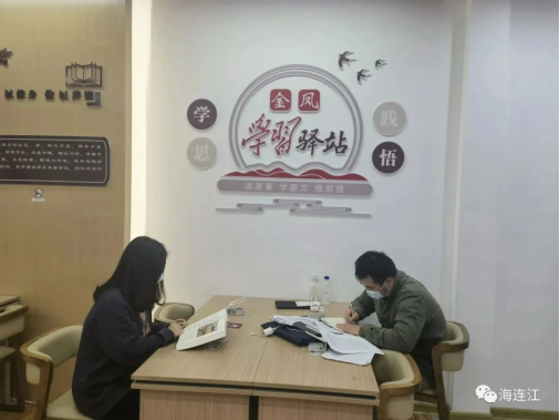 “五色”课堂！连江火热进行中！