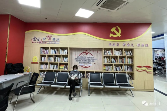 “五色”课堂！连江火热进行中！