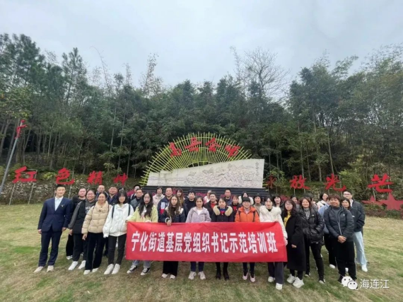 今天，这群人与“连江红”结缘！