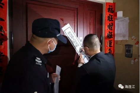 现场直击！连江出手了！