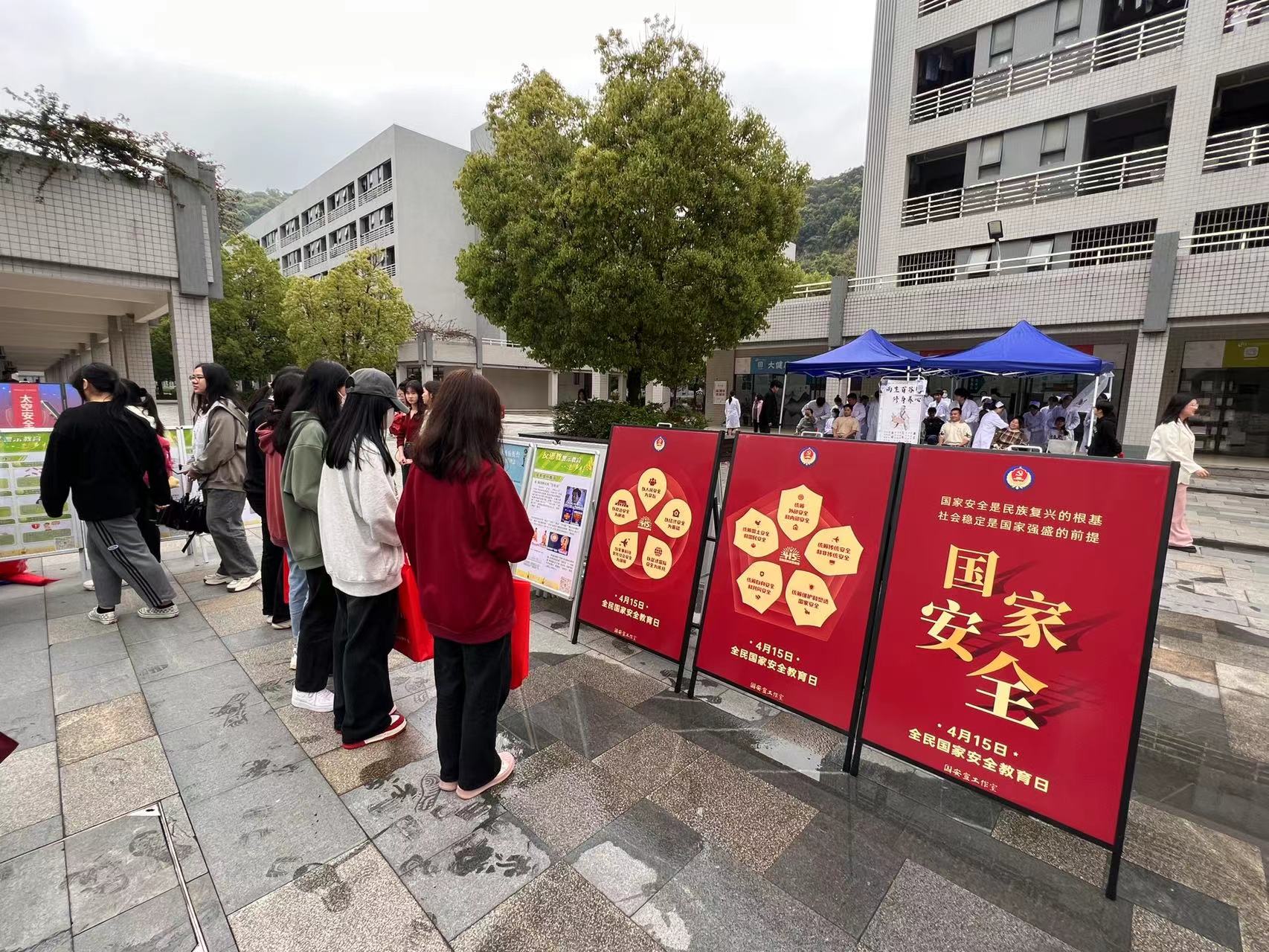 “全民国家安全教育日”连江在行动！