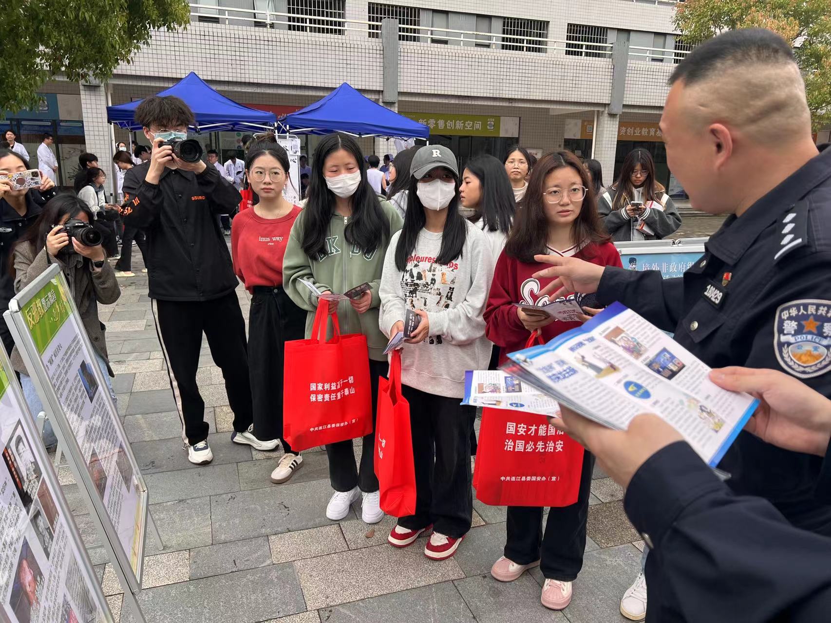 “全民国家安全教育日”连江在行动！
