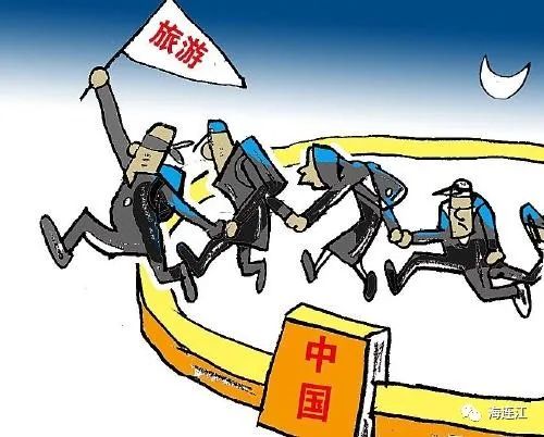 偷渡出境务工，连江这群人真“刑”！