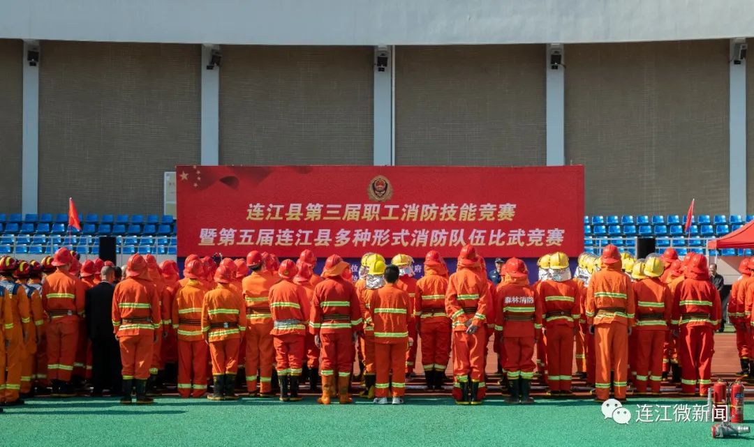 今天，连江这里超燃！