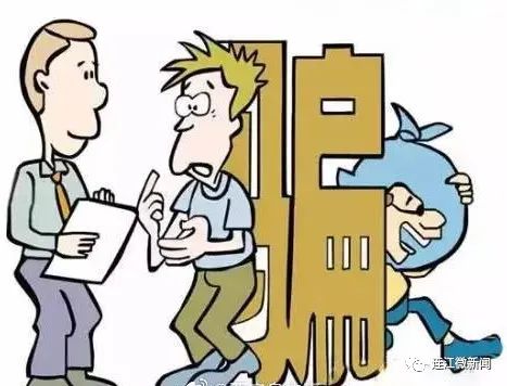 警惕！连江又有人“栽”了！