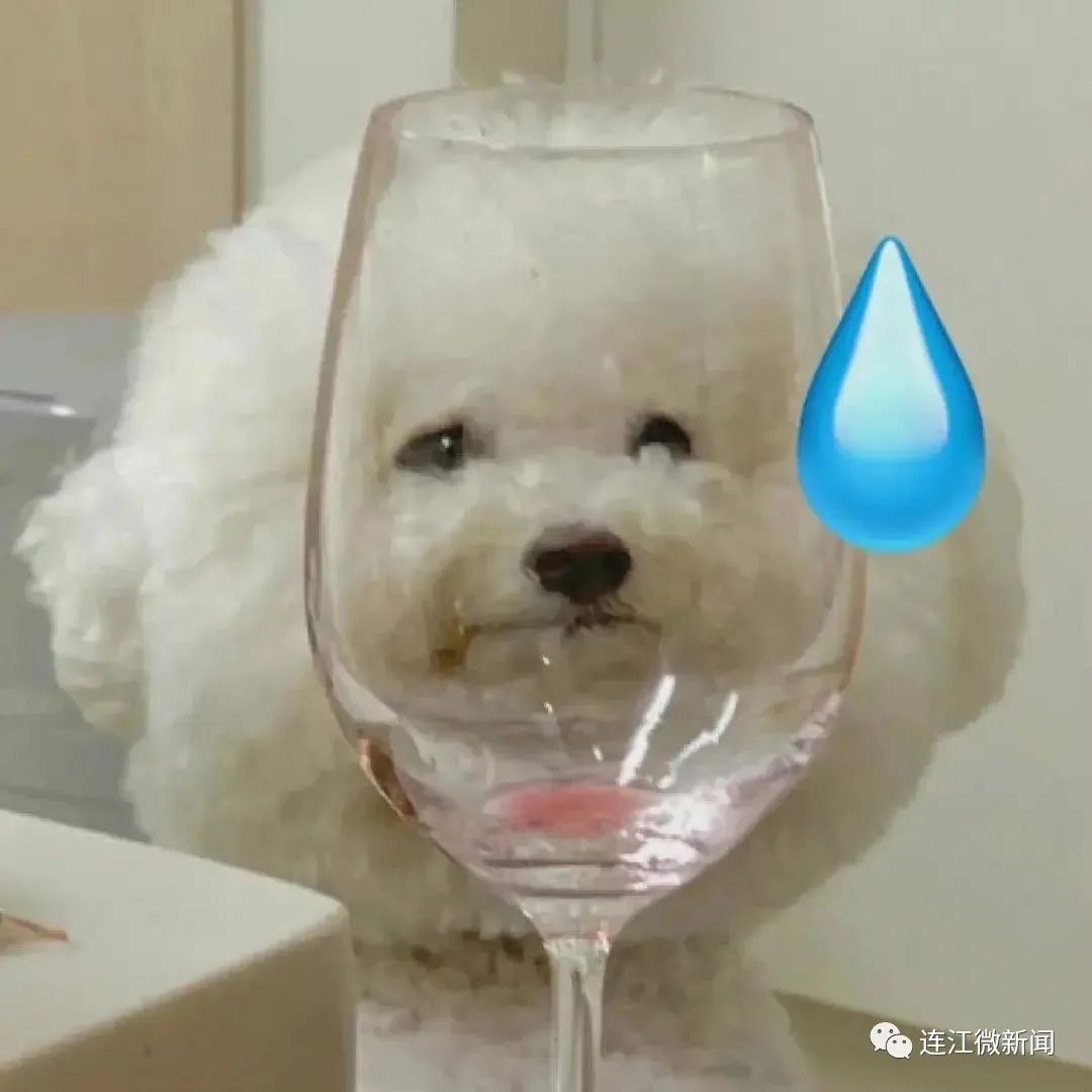 警惕！连江又有人“栽”了！