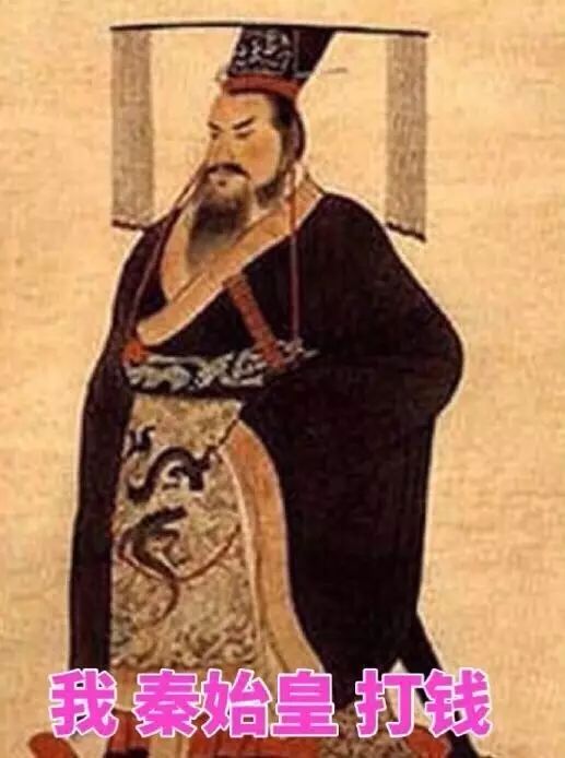 警惕！连江又有人“栽”了！