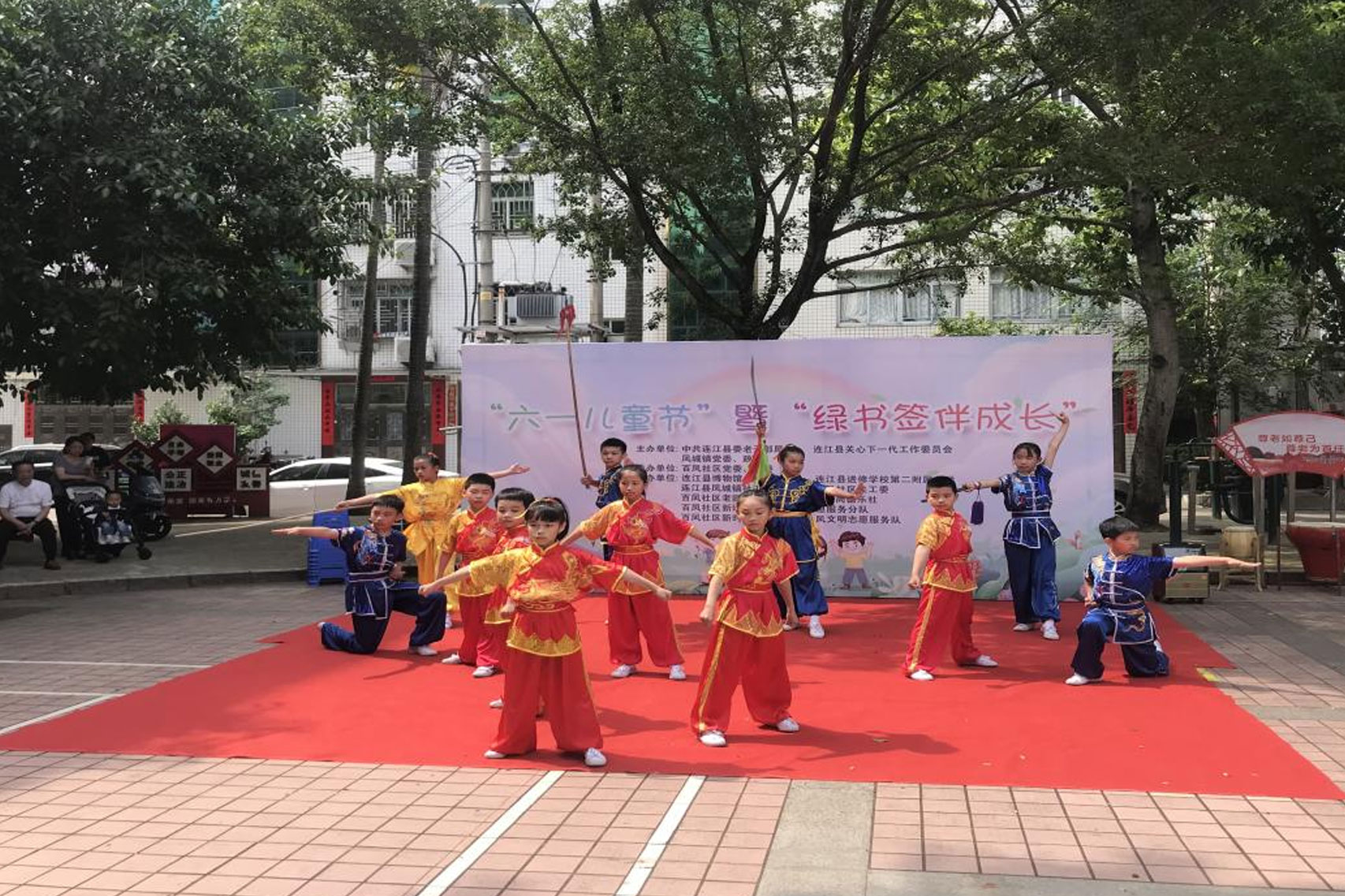 护助健康成长，拒绝有害内容——连江县凤城镇开展“绿书签迎六一”活动