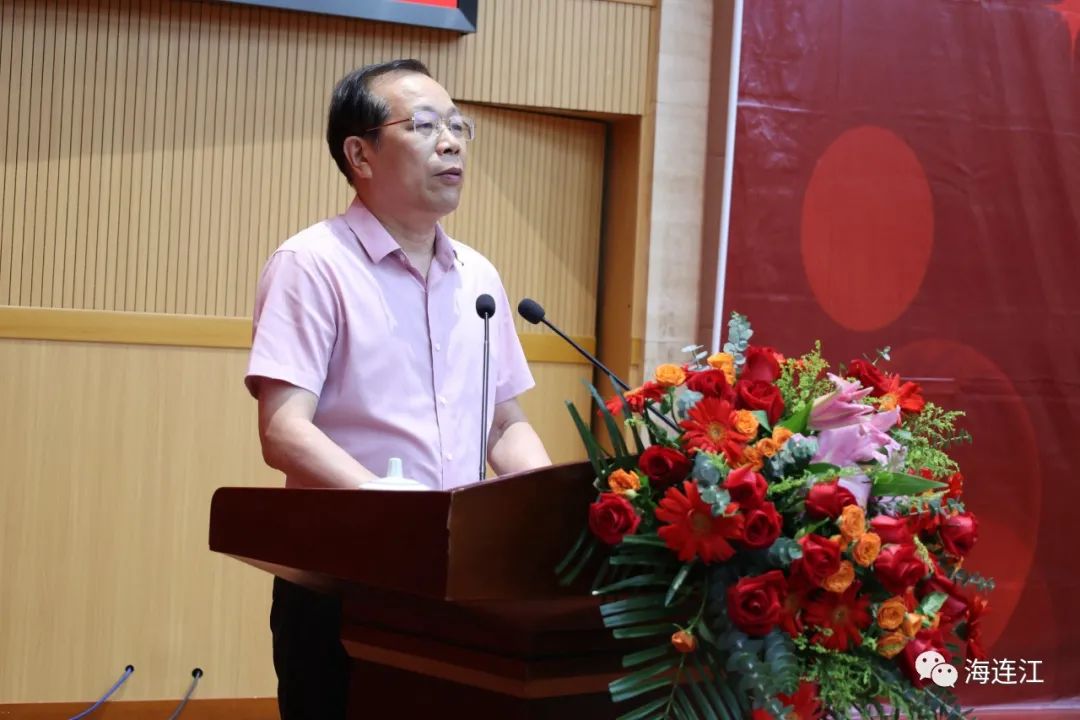 连江一协会换届！黄齐秋当选会长！