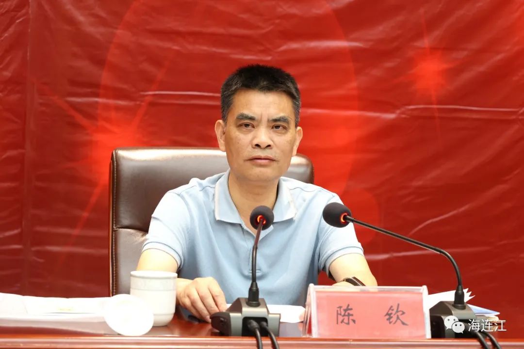 连江一协会换届！黄齐秋当选会长！