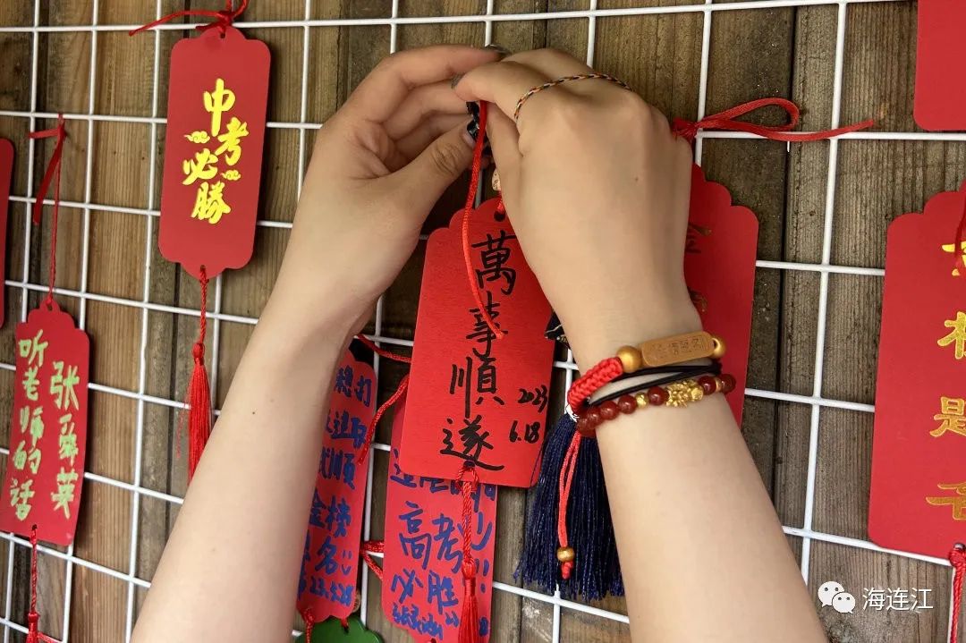 迎端午，连江有“花招”！