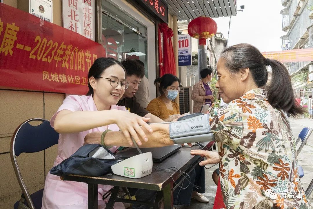 迎端午，连江有“花招”！