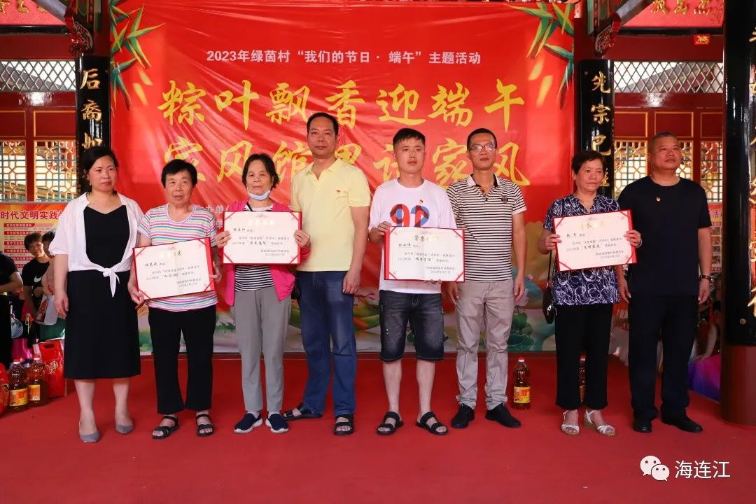 迎端午，连江有“花招”！