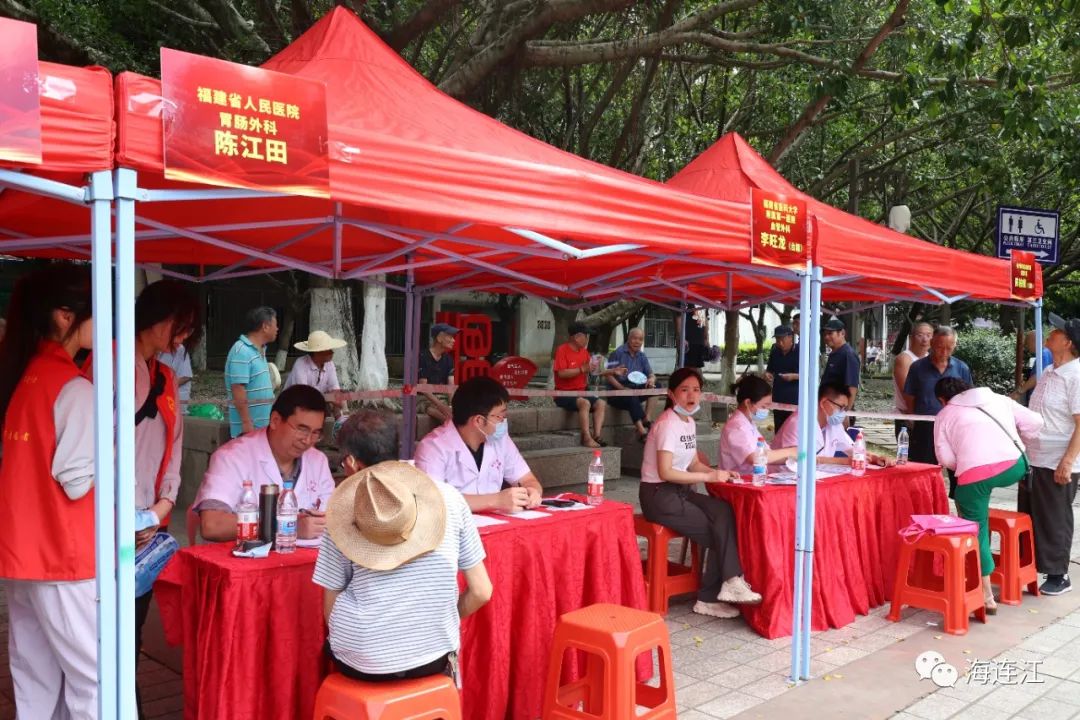 暖心！连江这场活动，市民竖起大拇指！