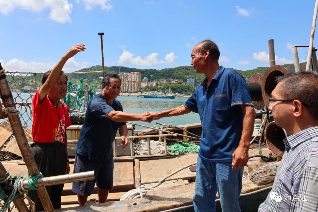 时隔三年，台湾渔船首次入境！