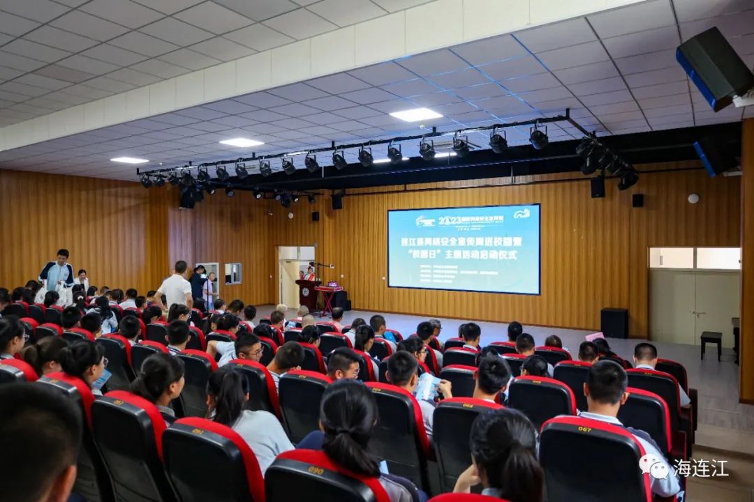 连江这所学校“花样”真多！