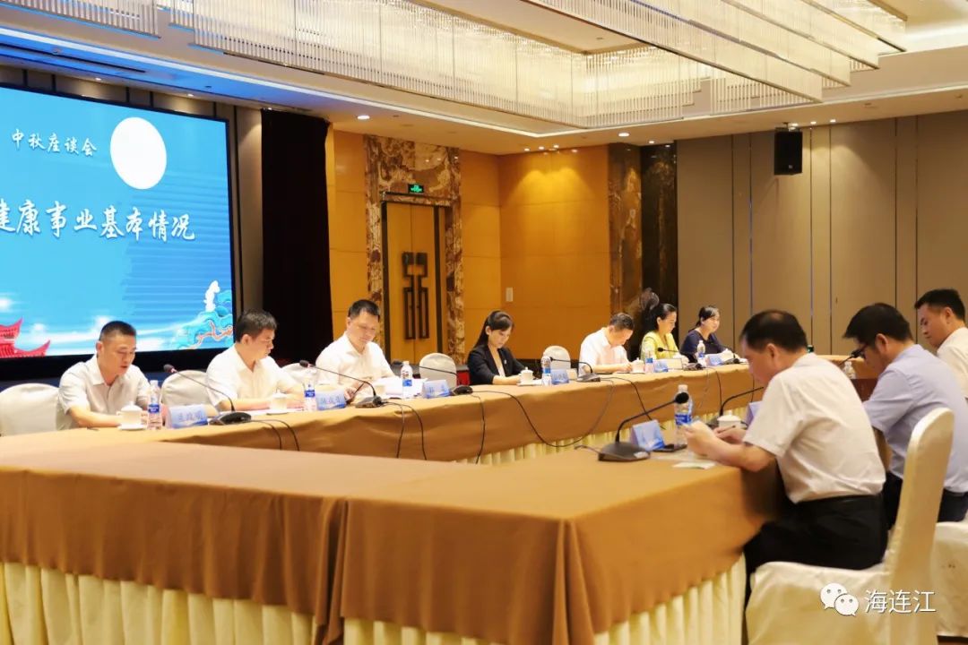 连江乡贤名医再次相聚！只为……