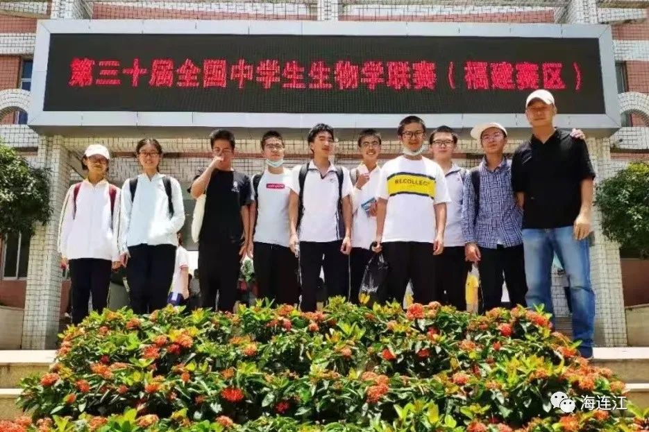 100年！连江一中这样走过……