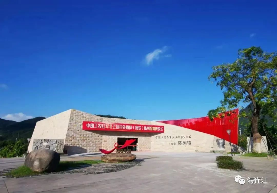 连江“领学地图”出炉！10个打卡点，推荐！