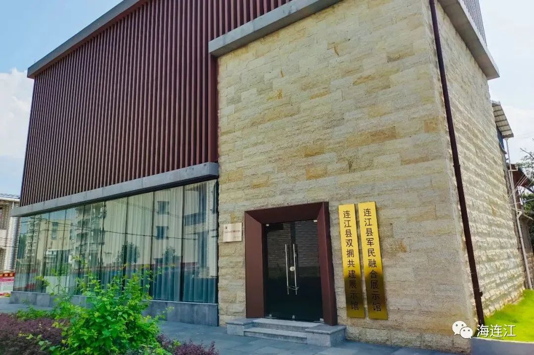 连江“领学地图”出炉！10个打卡点，推荐！
