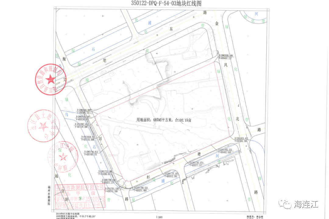 5.13亿元！连江成功出让2幅地块！要建……