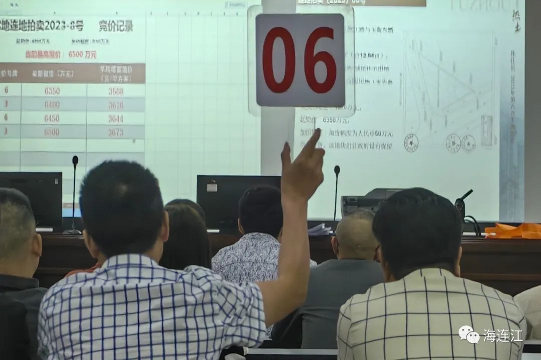 5.13亿元！连江成功出让2幅地块！要建……