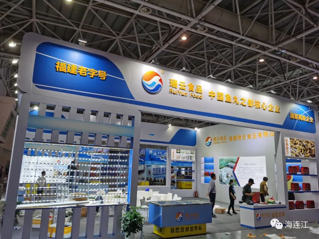 “蛏”风破浪！连江百年老字号“丸”转世界