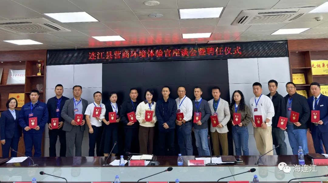 连江这项工作好不好？测评团现场打分！