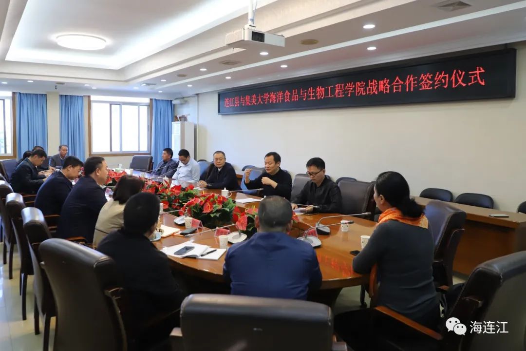 今天，连江与TA“联姻”！