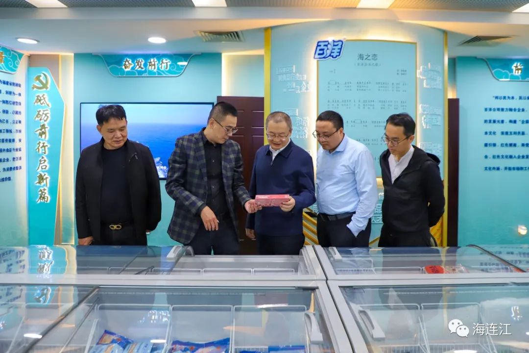 今天，连江与TA“联姻”！